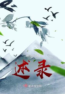 起名大全思后面加一个字