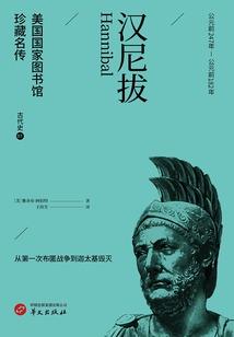属鼠性格很差