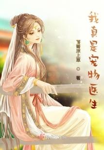 稀土5月份挂牌价