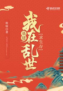 属牛生于农历6月