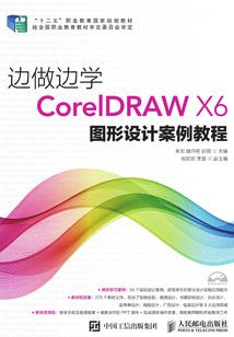 搬家后运气差