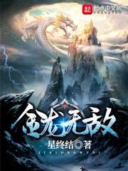 男人的双手刘承俊