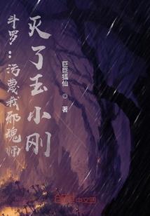五行属土生财吗男孩
