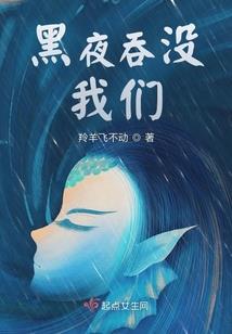 爱不晒女朋友的星座男女