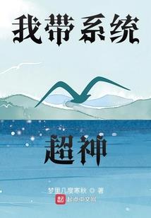 周公解梦梦见记挂妈妈