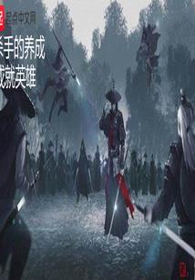 夫妻互相增加财运方法