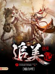 闰农历月领证