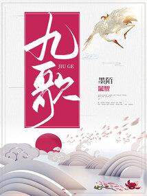 起名科普类