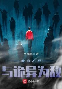 日柱己亥财运