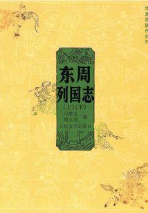 属兔的男六三年命运如何