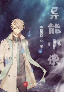 雨水周公解梦