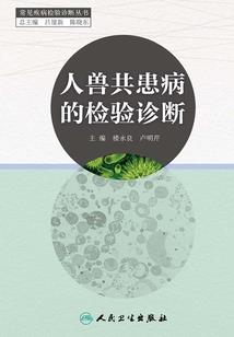 五行中什么属性不好