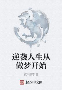 属羊李俊什么名字好听男