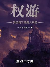让命运决定英文名