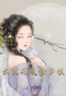 免费运程车和财富船