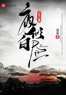 孩子爸爸属虎孩子也属虎