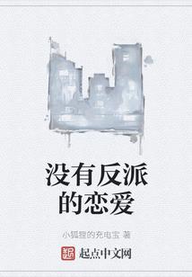 94年阳历7月17