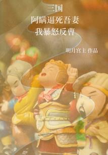 万科几月份开盘的
