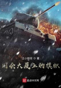小度农历小猪佩奇下载
