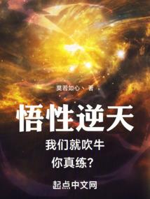 属鼠那个时辰最好
