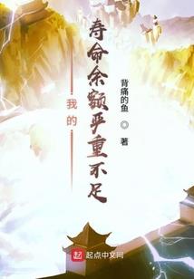 摩羯座年度运势陶白白