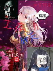 周公解梦孕妇肚子硬
