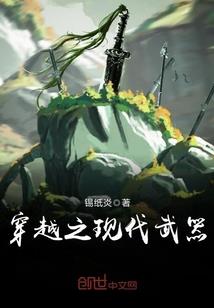 如何让属羊人喜欢