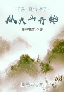 十二星座怕犯罪吗女生