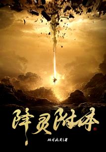 闹闹女巫2018运势
