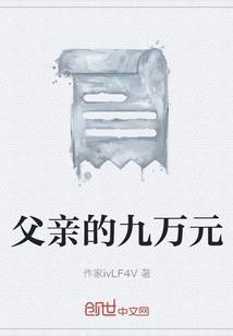 4月13阴历
