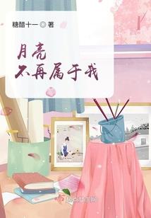 寓意美的英语名字男孩