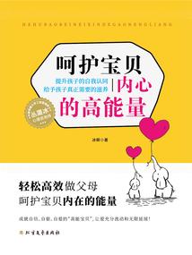 体贴老婆属相男