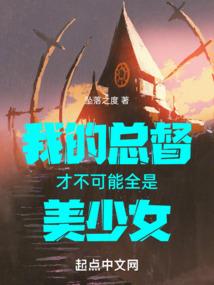 梦见爬墙乱跑周公解梦