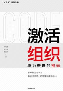 张元平的五行