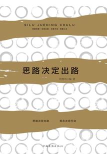 你的生日是农历的二月