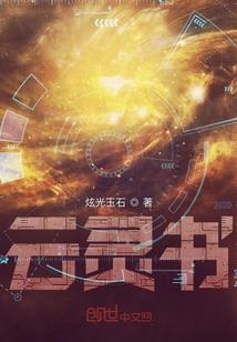 属虎郝姓女孩取名怎么样