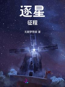 属马是8几的