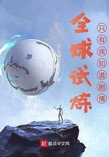 属羊的男士找属鼠的女士