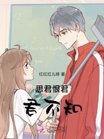 属猴今日运势气