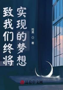 怎样才是属鸡的男人