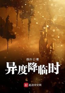 哪里可以看到财运