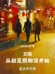 梦到自己会飞的小肥羊