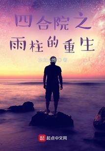 5.24阴历是多久
