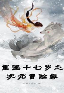 黄历中的吉满白