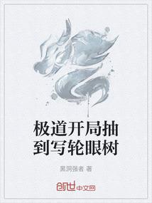 什么叫风水大忌