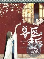孕妇梦见送人东西
