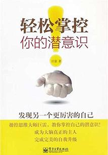 出生年份看五行
