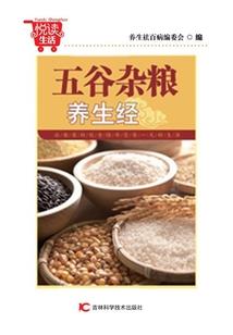 初名字起名