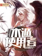 肖姓属龙男孩名字属虎
