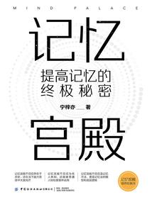 2022属兔情感运势